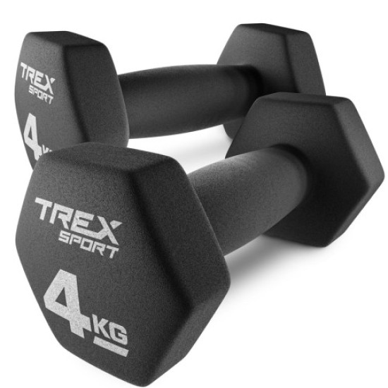 Купить Гантель  Trex Sport TX-040VD 2x4 кг в Киеве - фото №1